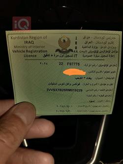 ڤۆڵکسواگن تاوس